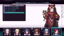画像ギャラリー No.031のサムネイル画像 / Xbox 360「迷宮クロスブラッド リローデッド」，最新SSおよび「ジェネレーション エクスシリーズ」の歴史を凝縮した先着購入特典の内容を公開