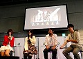 「Xbox 360 感謝祭 in AKIBA 秋の祭典」開催！　まずは「迷宮クロスブラッド リローデッド」「INSTANT BRAIN」のトークショウの模様をお届け！