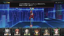 画像ギャラリー No.005のサムネイル画像 / ダンジョンRPGファンなら迷わずプレイすべし。さまざまなブラッシュアップによって洗練された「迷宮クロスブラッド リローデッド」プレイレポート