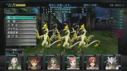 画像ギャラリー No.006のサムネイル画像 / ダンジョンRPGファンなら迷わずプレイすべし。さまざまなブラッシュアップによって洗練された「迷宮クロスブラッド リローデッド」プレイレポート