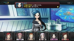 画像ギャラリー No.014のサムネイル画像 / ダンジョンRPGファンなら迷わずプレイすべし。さまざまなブラッシュアップによって洗練された「迷宮クロスブラッド リローデッド」プレイレポート