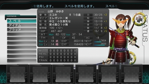 画像ギャラリー No.015のサムネイル画像 / ダンジョンRPGファンなら迷わずプレイすべし。さまざまなブラッシュアップによって洗練された「迷宮クロスブラッド リローデッド」プレイレポート