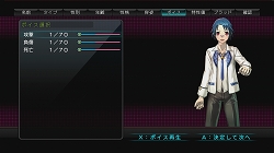 画像ギャラリー No.018のサムネイル画像 / ダンジョンRPGファンなら迷わずプレイすべし。さまざまなブラッシュアップによって洗練された「迷宮クロスブラッド リローデッド」プレイレポート