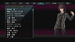 画像ギャラリー No.019のサムネイル画像 / ダンジョンRPGファンなら迷わずプレイすべし。さまざまなブラッシュアップによって洗練された「迷宮クロスブラッド リローデッド」プレイレポート