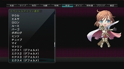 画像ギャラリー No.023のサムネイル画像 / ダンジョンRPGファンなら迷わずプレイすべし。さまざまなブラッシュアップによって洗練された「迷宮クロスブラッド リローデッド」プレイレポート
