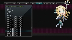 画像ギャラリー No.024のサムネイル画像 / ダンジョンRPGファンなら迷わずプレイすべし。さまざまなブラッシュアップによって洗練された「迷宮クロスブラッド リローデッド」プレイレポート