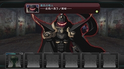 画像ギャラリー No.026のサムネイル画像 / ダンジョンRPGファンなら迷わずプレイすべし。さまざまなブラッシュアップによって洗練された「迷宮クロスブラッド リローデッド」プレイレポート