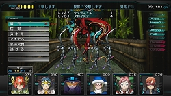 画像ギャラリー No.029のサムネイル画像 / ダンジョンRPGファンなら迷わずプレイすべし。さまざまなブラッシュアップによって洗練された「迷宮クロスブラッド リローデッド」プレイレポート