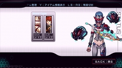 画像ギャラリー No.035のサムネイル画像 / ダンジョンRPGファンなら迷わずプレイすべし。さまざまなブラッシュアップによって洗練された「迷宮クロスブラッド リローデッド」プレイレポート