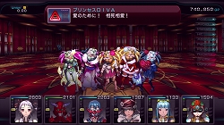 画像ギャラリー No.038のサムネイル画像 / ダンジョンRPGファンなら迷わずプレイすべし。さまざまなブラッシュアップによって洗練された「迷宮クロスブラッド リローデッド」プレイレポート