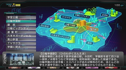 画像ギャラリー No.042のサムネイル画像 / ダンジョンRPGファンなら迷わずプレイすべし。さまざまなブラッシュアップによって洗練された「迷宮クロスブラッド リローデッド」プレイレポート