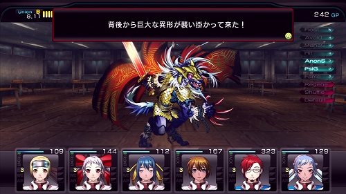 画像ギャラリー No.043のサムネイル画像 / ダンジョンRPGファンなら迷わずプレイすべし。さまざまなブラッシュアップによって洗練された「迷宮クロスブラッド リローデッド」プレイレポート