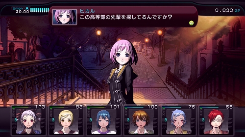 画像ギャラリー No.044のサムネイル画像 / ダンジョンRPGファンなら迷わずプレイすべし。さまざまなブラッシュアップによって洗練された「迷宮クロスブラッド リローデッド」プレイレポート