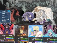 画像ギャラリー No.003のサムネイル画像 / 「迷宮クロスブラッド リローデッド」，コラボ企画で「蒼空のフロンティア」「円卓の生徒」「シノビガミ」登場キャラでのプレイが可能に
