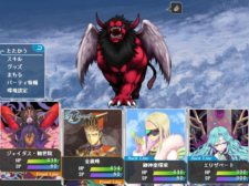 画像ギャラリー No.004のサムネイル画像 / 「迷宮クロスブラッド リローデッド」，コラボ企画で「蒼空のフロンティア」「円卓の生徒」「シノビガミ」登場キャラでのプレイが可能に