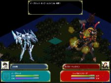 画像ギャラリー No.006のサムネイル画像 / 「迷宮クロスブラッド リローデッド」，コラボ企画で「蒼空のフロンティア」「円卓の生徒」「シノビガミ」登場キャラでのプレイが可能に