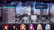 画像ギャラリー No.014のサムネイル画像 / 「迷宮クロスブラッド リローデッド」，コラボ企画で「蒼空のフロンティア」「円卓の生徒」「シノビガミ」登場キャラでのプレイが可能に