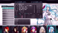 画像ギャラリー No.016のサムネイル画像 / 「迷宮クロスブラッド リローデッド」，コラボ企画で「蒼空のフロンティア」「円卓の生徒」「シノビガミ」登場キャラでのプレイが可能に