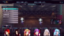 画像ギャラリー No.018のサムネイル画像 / 「迷宮クロスブラッド リローデッド」，コラボ企画で「蒼空のフロンティア」「円卓の生徒」「シノビガミ」登場キャラでのプレイが可能に
