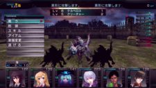 画像ギャラリー No.030のサムネイル画像 / 「迷宮クロスブラッド リローデッド」，コラボ企画で「蒼空のフロンティア」「円卓の生徒」「シノビガミ」登場キャラでのプレイが可能に