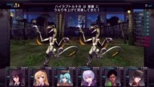 画像ギャラリー No.031のサムネイル画像 / 「迷宮クロスブラッド リローデッド」，コラボ企画で「蒼空のフロンティア」「円卓の生徒」「シノビガミ」登場キャラでのプレイが可能に
