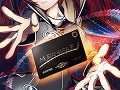 明日発売の「迷宮クロスブラッド リローデッド」，毎月抽選で計100名に「『MURAMASA天』使用許可証」をプレゼント