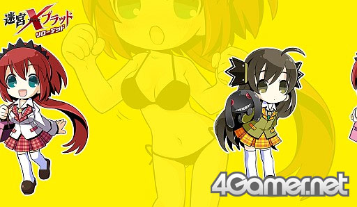 画像ギャラリー No.001のサムネイル画像 / 「迷宮クロスブラッド リローデッド」，Twitterアイコン第1弾が登場