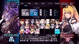 迷宮クロスブラッド リローデッド