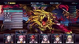 迷宮クロスブラッド リローデッド