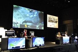 画像ギャラリー No.002のサムネイル画像 / 「第2回 eスポーツJAPAN CUP」が原宿で6月23，24日に開催。選手を募集