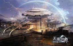 画像ギャラリー No.006のサムネイル画像 / ［CJ 2011］多元宇宙でありとあらゆる世界を内包する「Infinite World」，可能性も無限？