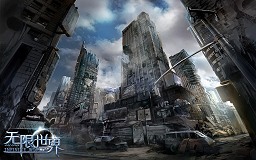 画像ギャラリー No.007のサムネイル画像 / ［CJ 2011］多元宇宙でありとあらゆる世界を内包する「Infinite World」，可能性も無限？