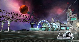 画像ギャラリー No.015のサムネイル画像 / ［CJ 2011］多元宇宙でありとあらゆる世界を内包する「Infinite World」，可能性も無限？