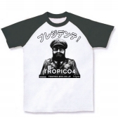 画像ギャラリー No.005のサムネイル画像 / 「ポートロイヤル3」「トロピコ4」デザインのTシャツやトレーナーなどが発売に