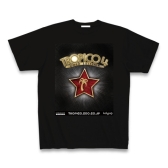 画像ギャラリー No.008のサムネイル画像 / 「ポートロイヤル3」「トロピコ4」デザインのTシャツやトレーナーなどが発売に