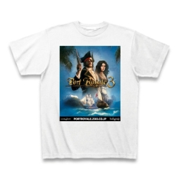 画像ギャラリー No.010のサムネイル画像 / 「ポートロイヤル3」「トロピコ4」デザインのTシャツやトレーナーなどが発売に