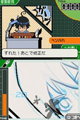画像ギャラリー No.016のサムネイル画像 / ニンテンドーDS用アドベンチャー「バクマン。 マンガ家への道」は今冬発売。主人公の二人となってマンガを作成し,週刊少年ジャックでの連載を目指そう