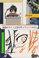 画像ギャラリー No.004のサムネイル画像 / DS「バクマン。マンガ家への道」，12月15日に発売決定。オリジナルドラマ2話分を収録した予約特典も公開