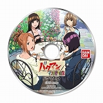 画像ギャラリー No.007のサムネイル画像 / DS「バクマン。マンガ家への道」，12月15日に発売決定。オリジナルドラマ2話分を収録した予約特典も公開