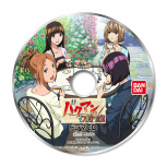 画像ギャラリー No.038のサムネイル画像 / 「バクマン。　マンガ家への道」，シュージンが輝くゲームパート「プロット作成」の流れを紹介。ライバル新妻エイジもやっぱり登場