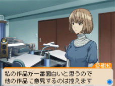 画像ギャラリー No.004のサムネイル画像 / 「バクマン。 マンガ家への道」，新妻エイジや福田真太のエクストラシナリオでは“CROW”や“KIYOSHI騎士”といったおなじみの漫画を描けるように