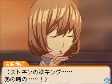 画像ギャラリー No.005のサムネイル画像 / 「バクマン。 マンガ家への道」，新妻エイジや福田真太のエクストラシナリオでは“CROW”や“KIYOSHI騎士”といったおなじみの漫画を描けるように