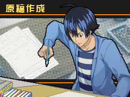 画像ギャラリー No.012のサムネイル画像 / 「バクマン。 マンガ家への道」，新妻エイジや福田真太のエクストラシナリオでは“CROW”や“KIYOSHI騎士”といったおなじみの漫画を描けるように