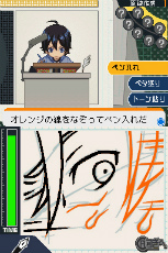 画像ギャラリー No.021のサムネイル画像 / 「バクマン。 マンガ家への道」，新妻エイジや福田真太のエクストラシナリオでは“CROW”や“KIYOSHI騎士”といったおなじみの漫画を描けるように
