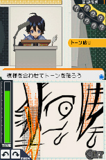 画像ギャラリー No.023のサムネイル画像 / 「バクマン。 マンガ家への道」，新妻エイジや福田真太のエクストラシナリオでは“CROW”や“KIYOSHI騎士”といったおなじみの漫画を描けるように