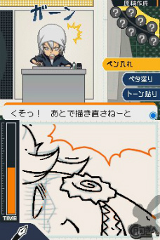画像ギャラリー No.056のサムネイル画像 / 「バクマン。 マンガ家への道」，新妻エイジや福田真太のエクストラシナリオでは“CROW”や“KIYOSHI騎士”といったおなじみの漫画を描けるように