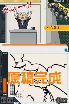 画像ギャラリー No.058のサムネイル画像 / 「バクマン。 マンガ家への道」，新妻エイジや福田真太のエクストラシナリオでは“CROW”や“KIYOSHI騎士”といったおなじみの漫画を描けるように