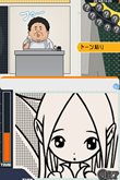 画像ギャラリー No.023のサムネイル画像 / 「バクマン。 マンガ家への道」に収録される“蒼樹＆中井”の「エクストラシナリオ」と，原作とは違った展開が楽しめる「IFストーリー」を紹介