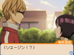 画像ギャラリー No.026のサムネイル画像 / 「バクマン。 マンガ家への道」に収録される“蒼樹＆中井”の「エクストラシナリオ」と，原作とは違った展開が楽しめる「IFストーリー」を紹介