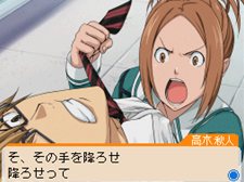 画像ギャラリー No.035のサムネイル画像 / 「バクマン。 マンガ家への道」に収録される“蒼樹＆中井”の「エクストラシナリオ」と，原作とは違った展開が楽しめる「IFストーリー」を紹介